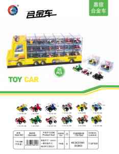 מכונית סגסוגת מיני unisex ילדים diecast רכב צעצוע תיבת אריזת סדרת אריזת סגסוגת אישית למשוך-בחזרה צעצוע עבור מבצעים