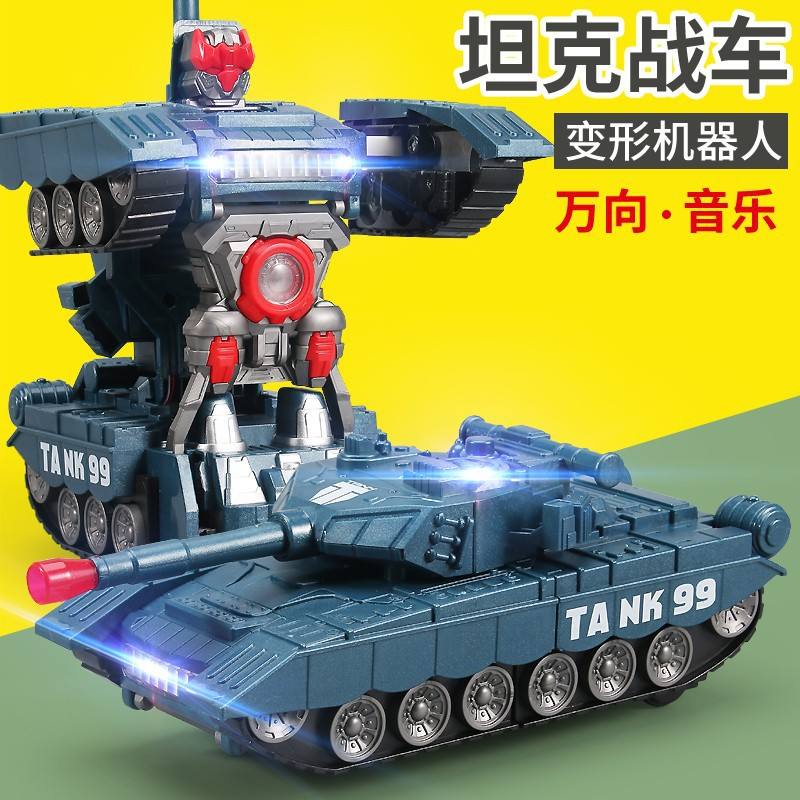 blue-in color box, factory installed, self-contained battery