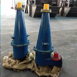 Fabrika doğrudan satış madencilik makine Mineral işleme sınıflandırıcı yerçekimi ayırıcı hidro siklon - Product Image 2