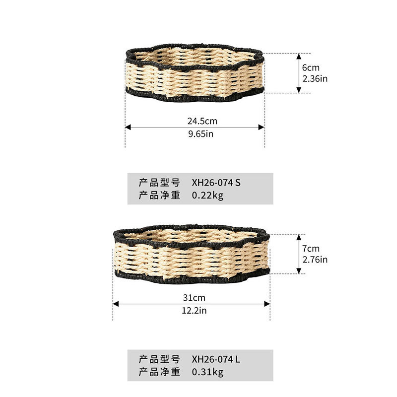 XH26-074 Kit