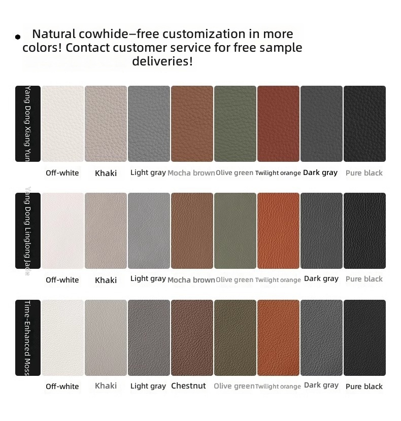 coustomization