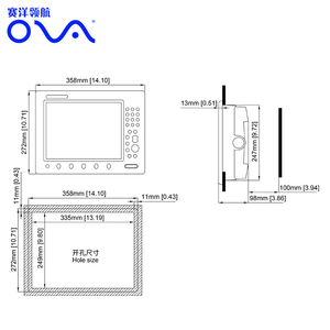 12\&quot; Marine Class <strong>B</strong> GPS Chart Plotter with AIS Transponder CCS AIS GPS for Boat <strong>Application</strong> - Product Image 6