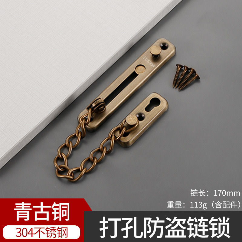 สีบรอนซ์-เขียว