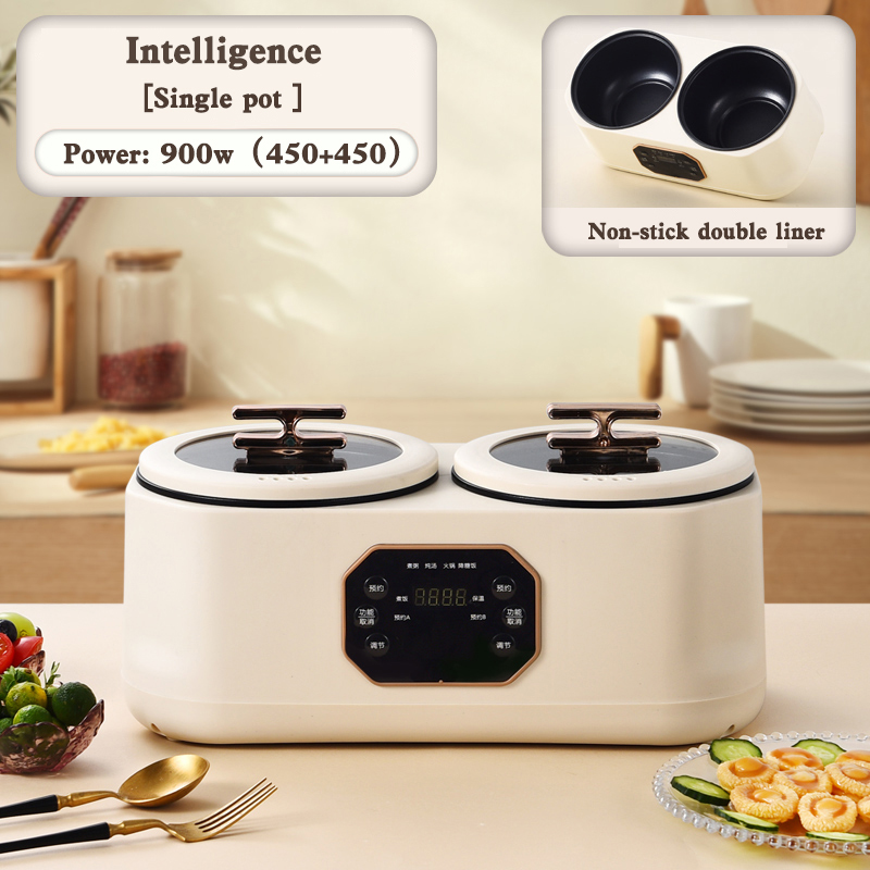 Pot unique/modèle intelligent