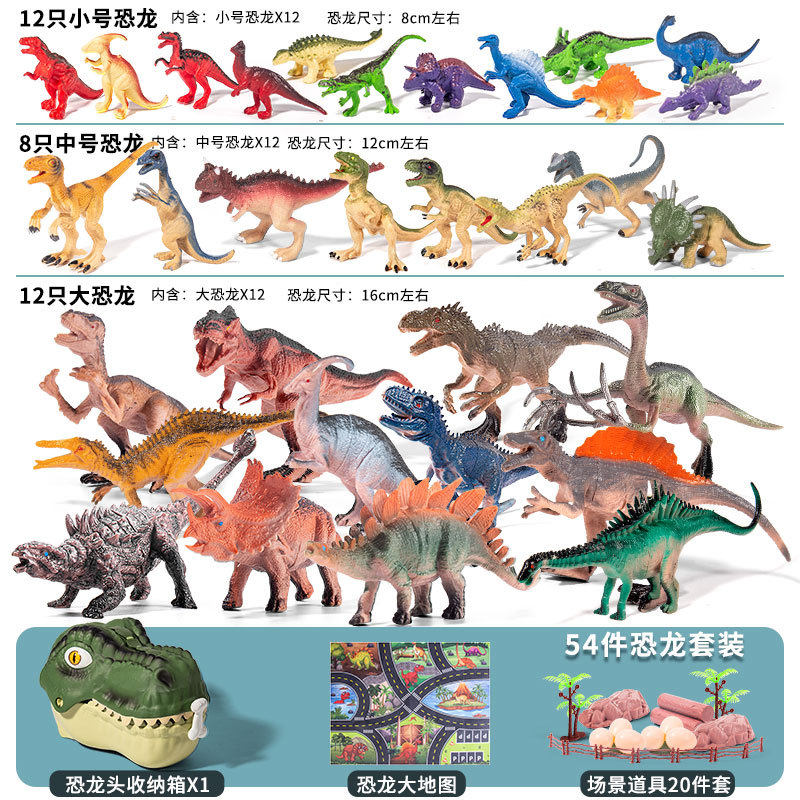 Dinosaure de 50 pièces