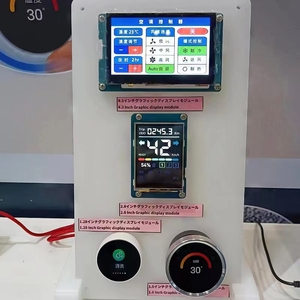 Display trasmissivo LCD da 7 pollici con pannello a sfioramento capacitivo 1024x600 tipo di risoluzione IPS display lcd UART - Product Image 3