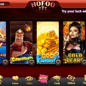 Новый дизайн игровой платформы онлайн Fish Game Software APP разработчик настраиваемый различные игры исходный код - Product Image 3
