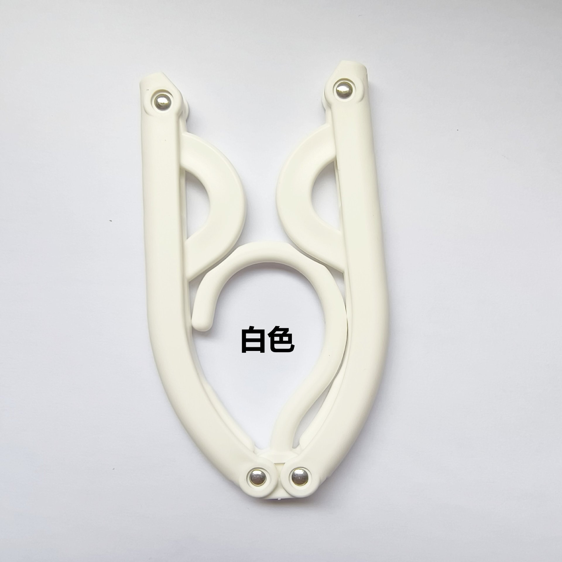 White (no holes)