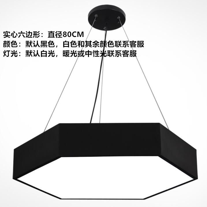 Diametro esagonale solido 80 cm