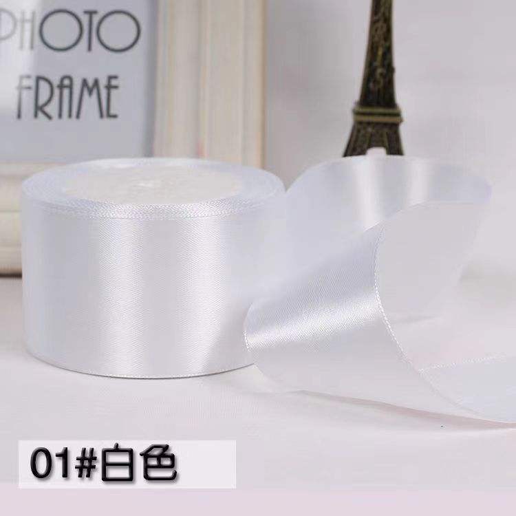 01 สีขาว-กว้าง 5 ซม.-ยาว 22 ม