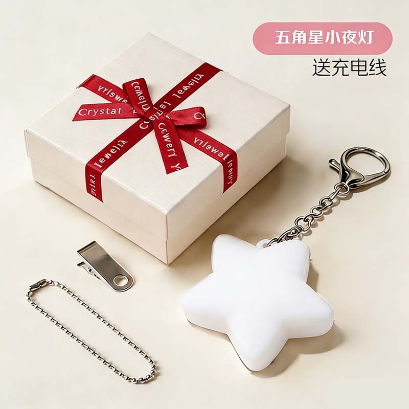 Coffret cadeau étoile à cinq branches blanche double brin