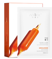 Orange nicotinamide orange