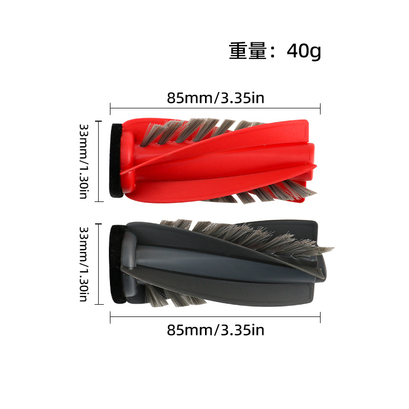 1 paire de brosses à rouleaux