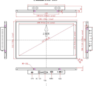 14 Inch Industrial LCD Screen Wall Mounted Display <strong>Embedded</strong> <strong>Type</strong> Tablets Touch Monitor - Product Image 2