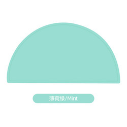 Mint green