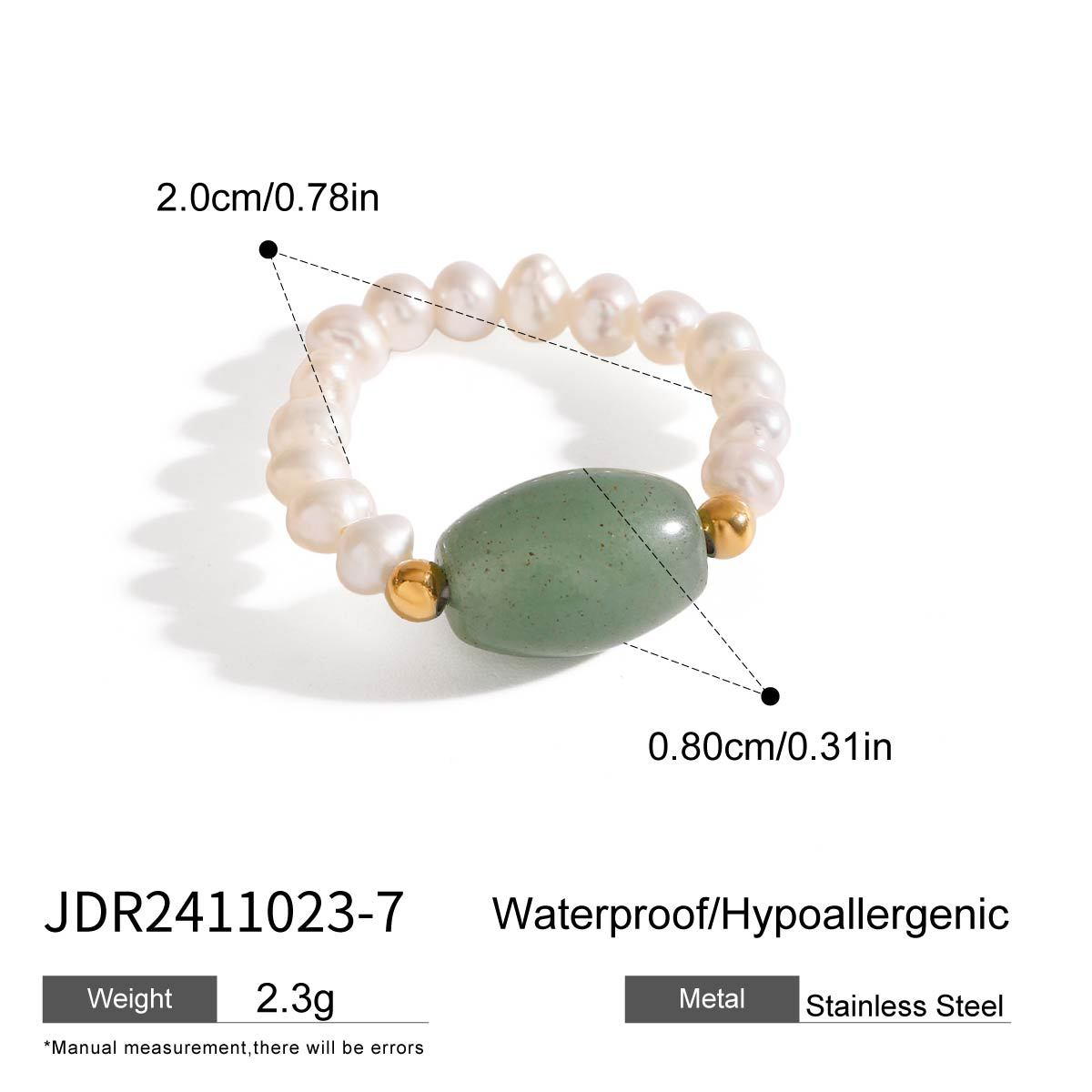 JDR2302054-7 เจดีอาร์2302054-7