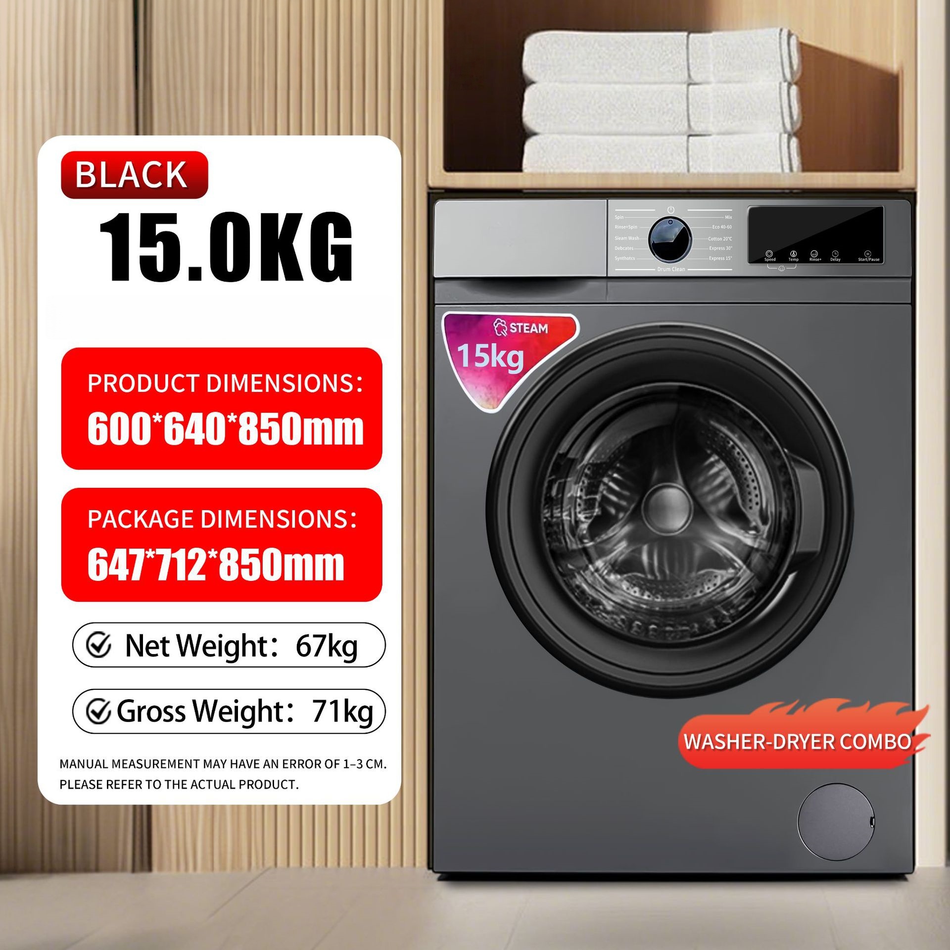 Grey 15KG Inverter Front Load Washer Dryer Combo