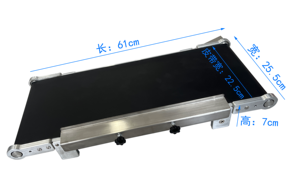 New <strong>Design</strong> Cheap Price 7 Inch Expiry Date <strong>Code</strong> Online Thermal Inkjet Printer for Packaging Product Line - Product Image 4