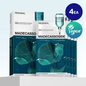 เมดิเฮล madecassoside ชุด2EA ซ่อมแซมฝ้า (+ 2EA) - Product Image 1