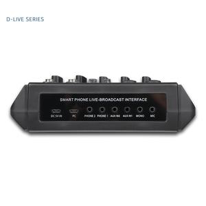 Demao interfaz de audio profesional de tarjeta de sonido multifunción de 4 canales de - Product Image 4