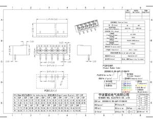 Bloque de terminales hembra macho de ángulo recto de paso de 5,08mm, proveedor Chino, reemplazo de MSTB 2,5/..-2EHDR 2 de 2EHDR SL5.08HC/90 - Product Image 2