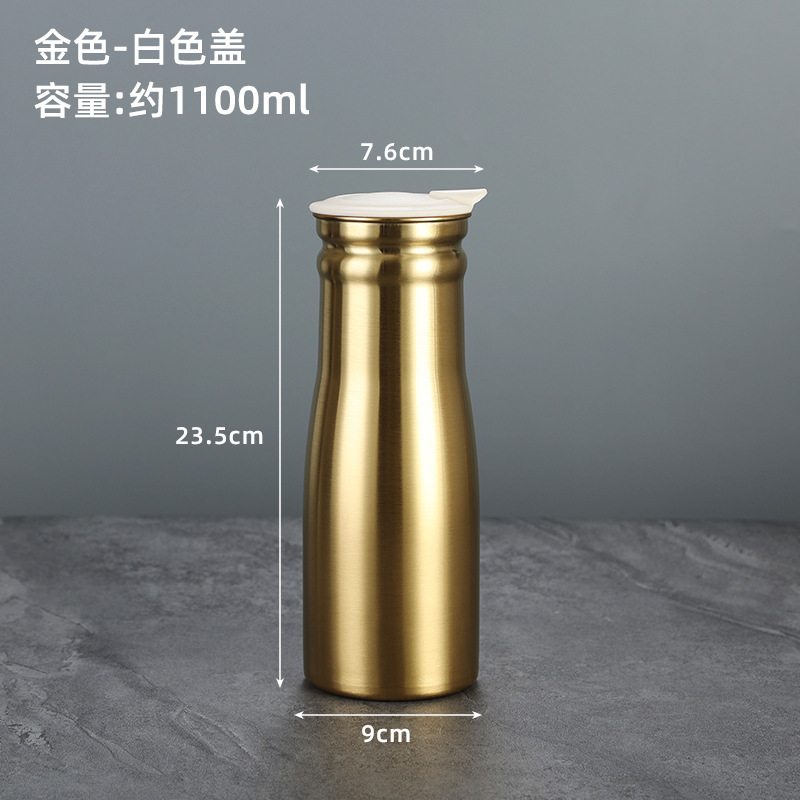 1000ml gold-colored cold water pitcher (white)