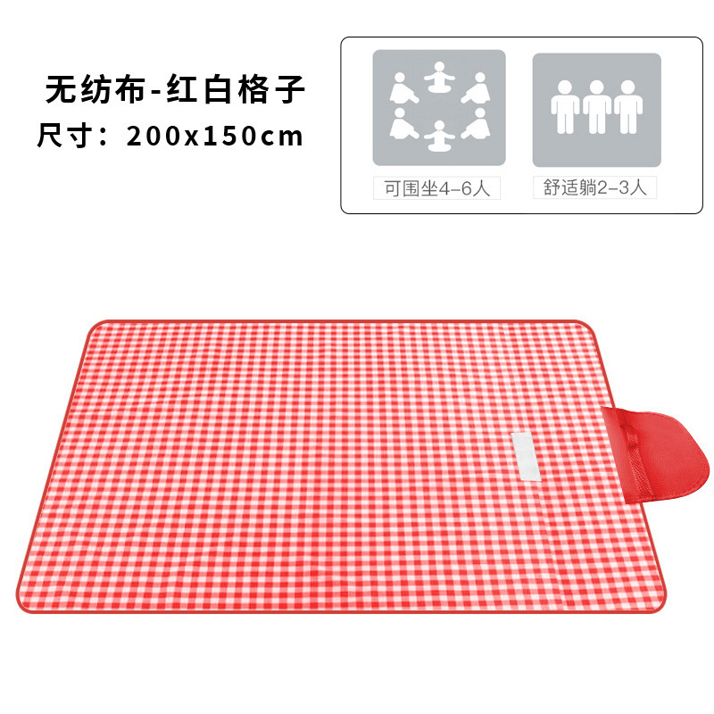 Red and white checkered pattern 2 x 1.5m