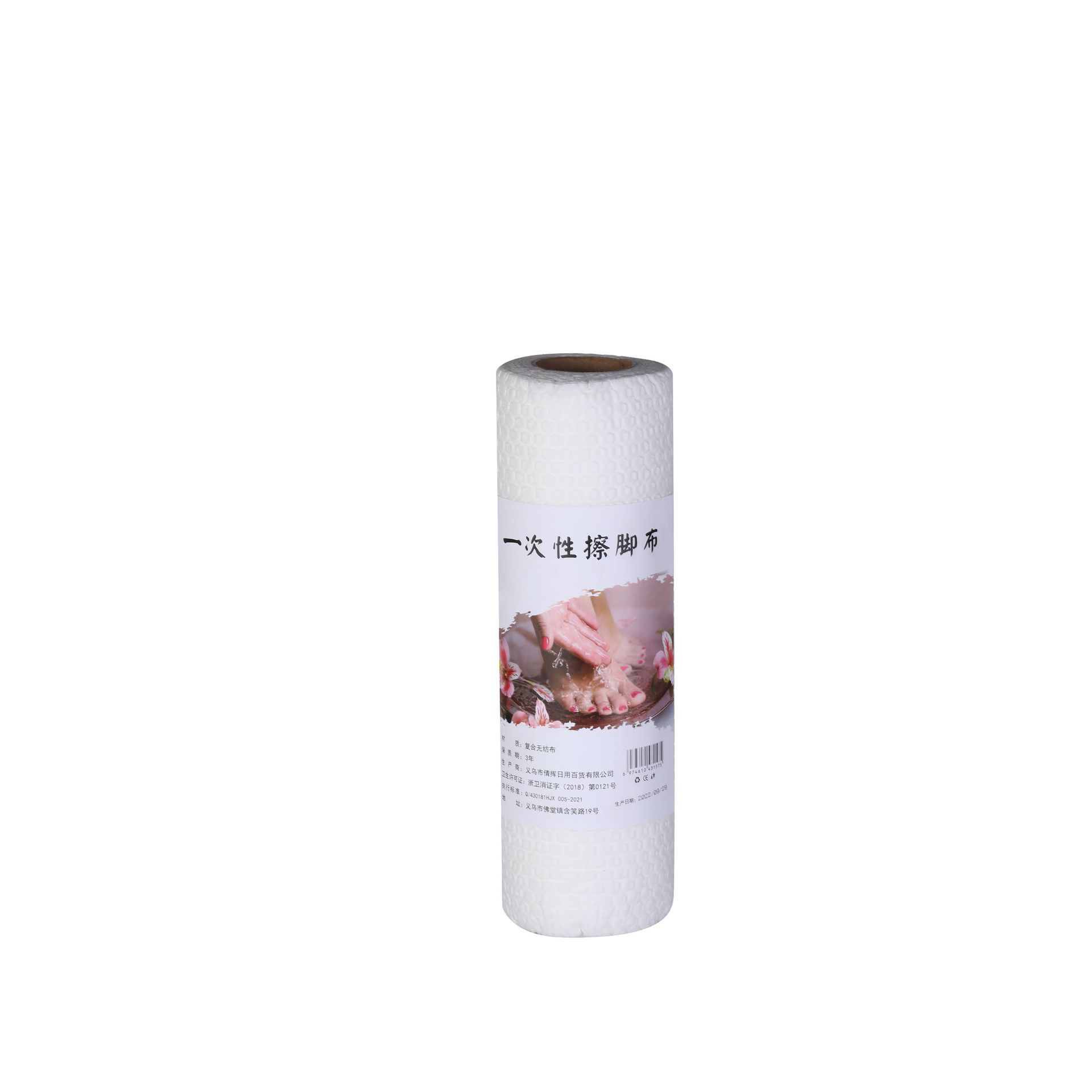 25*25 Pure White (50 pieces)