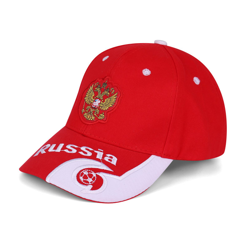Rusia