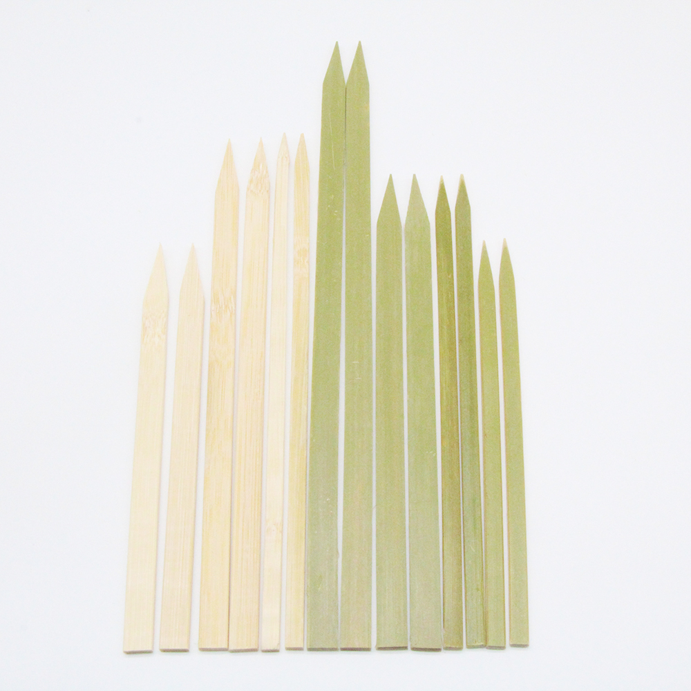 Flat Skewer