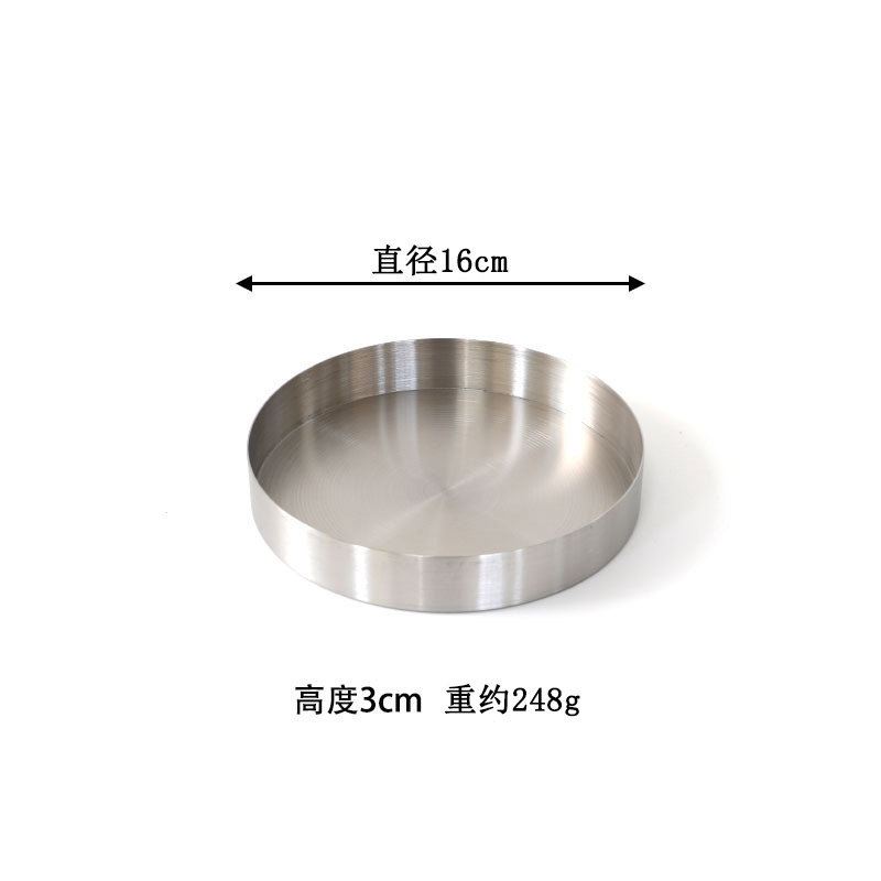 16 cm de diamètre