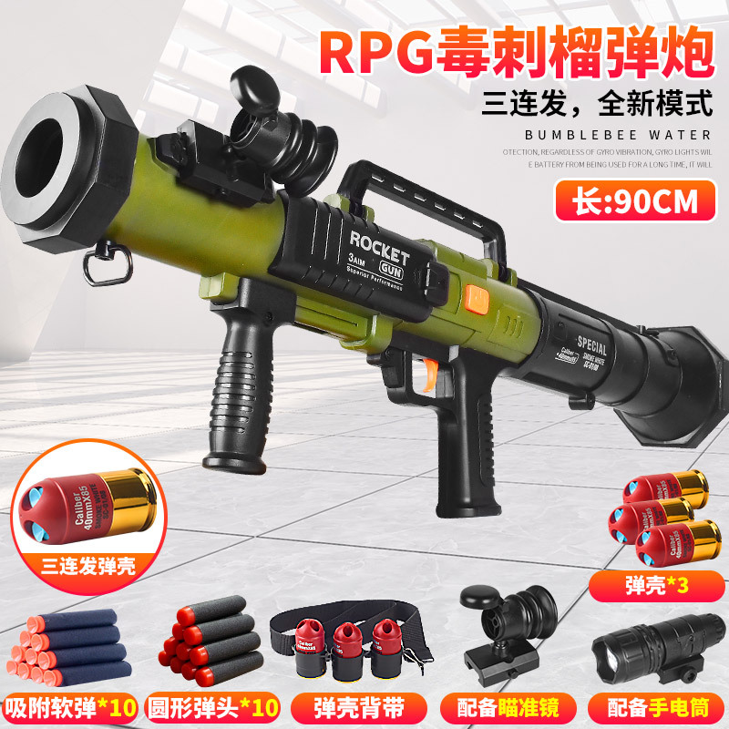 RPG verde grande