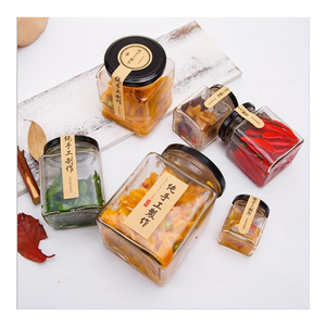 KDG Brand Wholesale Square Glass <strong>Jars</strong> with Lids 50ml/80ml/100ml/150ml/200ml/280ml Glass Storage <strong>Jar</strong> for Jam - Product Image 1