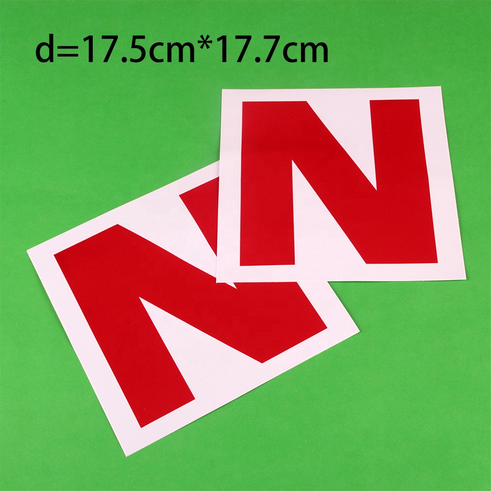 177*177mm N plate