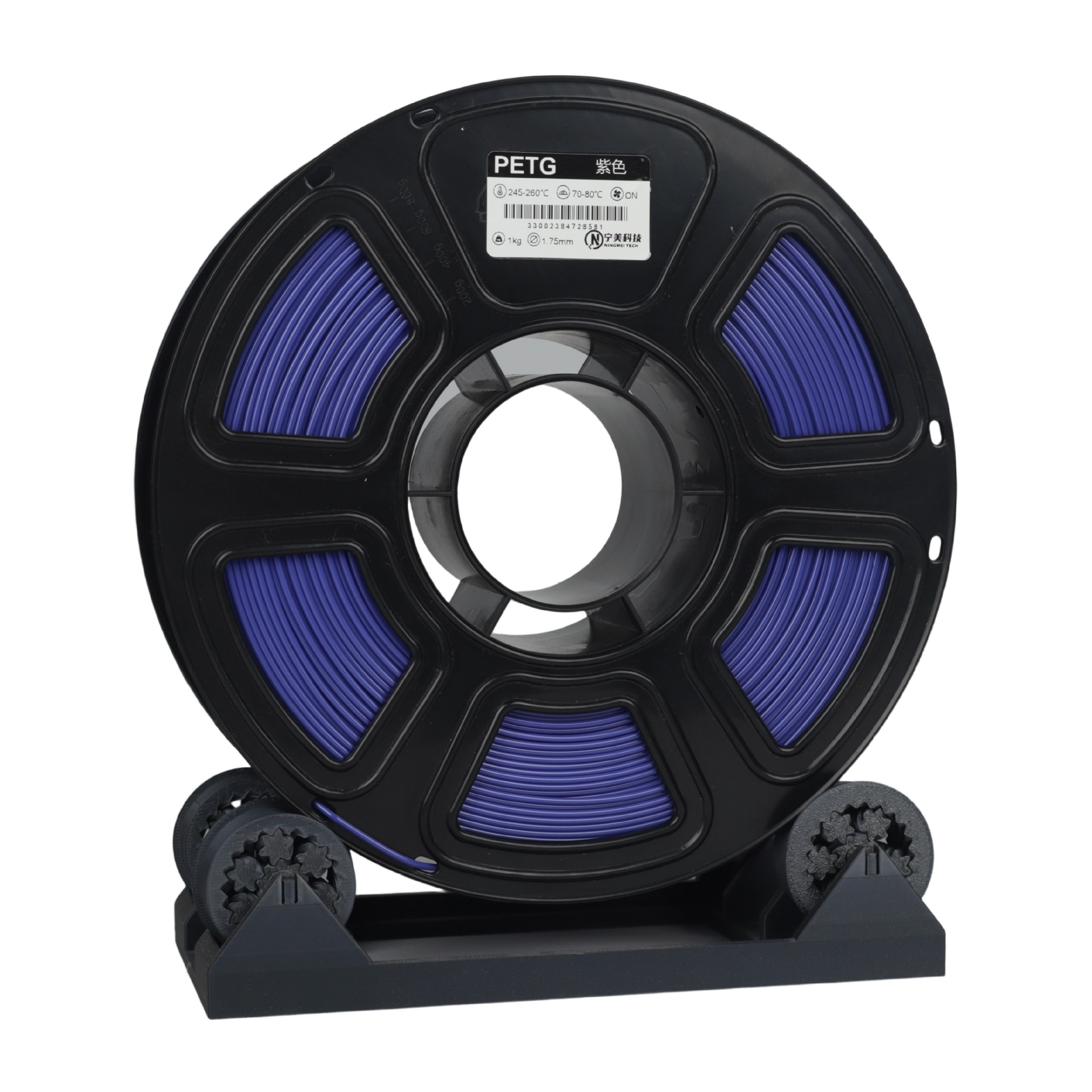 Petg violet-1kg