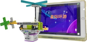 Interaktif kodlama Robot kiti çocuklar programlama robotik eğitim bilim ve mühendislik eğitici oyuncaklar