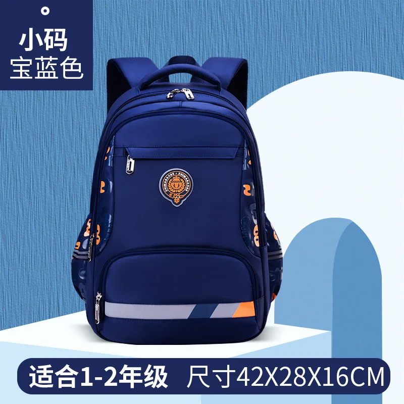 blue -S