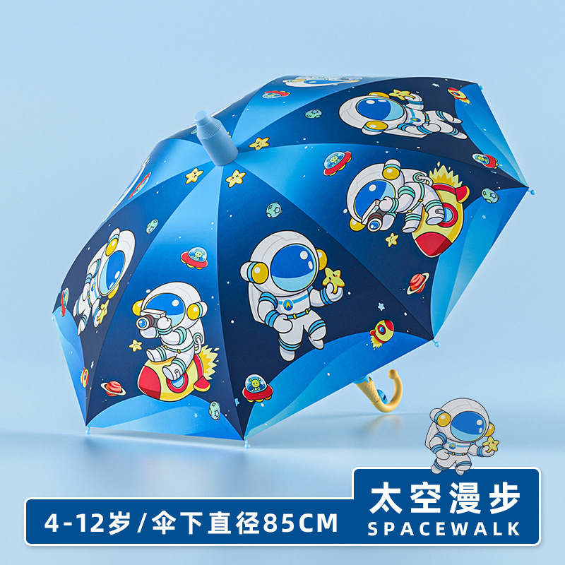 Medium vinyl space rocket (new)