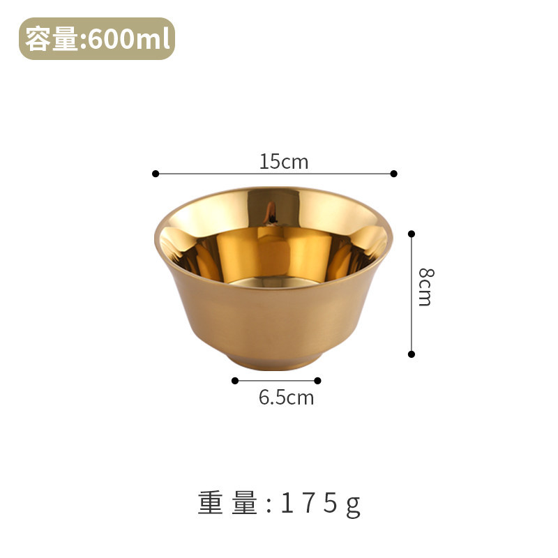 Bol diamant 15 cm (or)