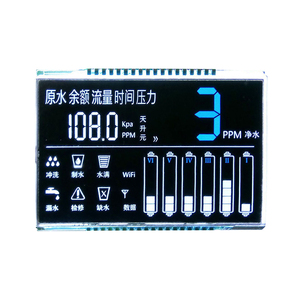 Hot Custom VA BTN Segment LCD-Anzeige Weiß auf schwarzem Bildschirm für Temperatur regler