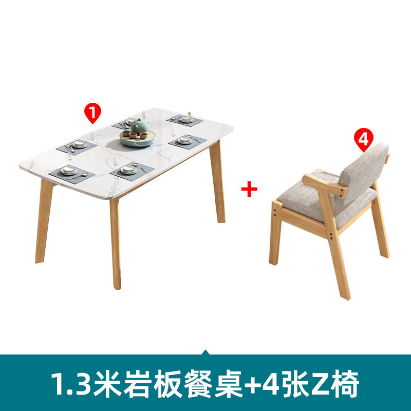 Table à manger en dalle de 1,3 mètre avec 4 chaises en forme de Z