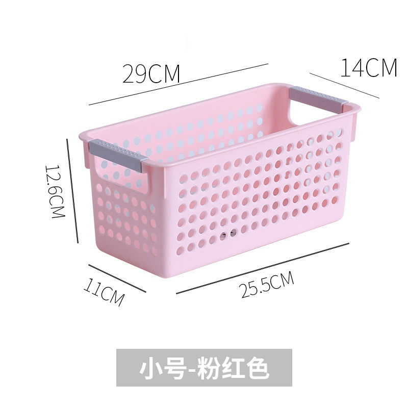 Narrow small size (pink)