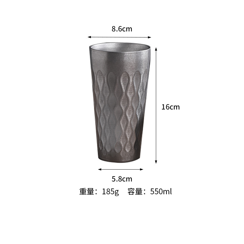 550ml retro fire rhombus cup