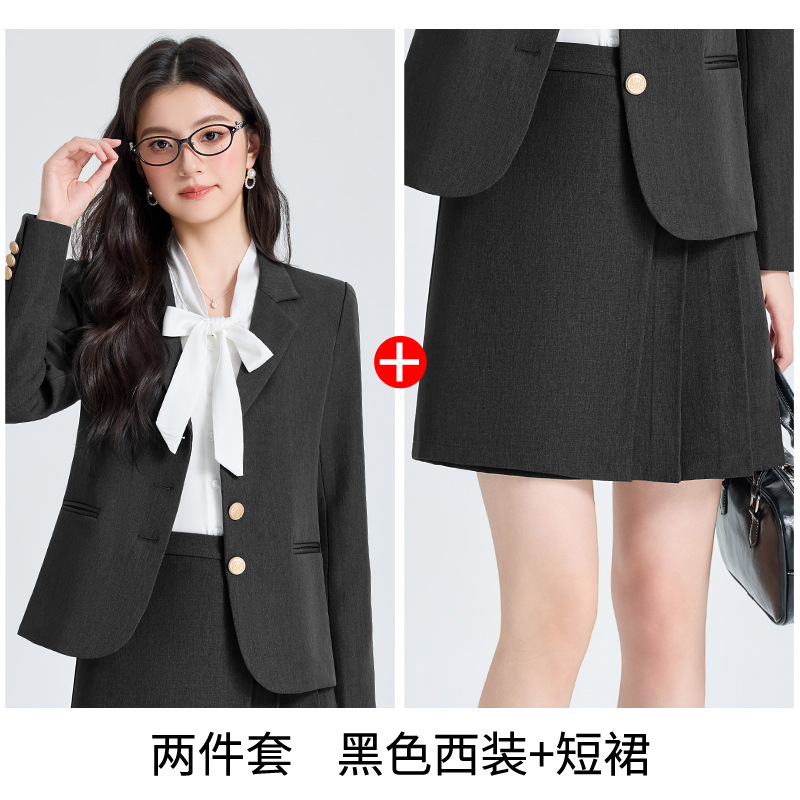 8653 - Black Suit Skirt