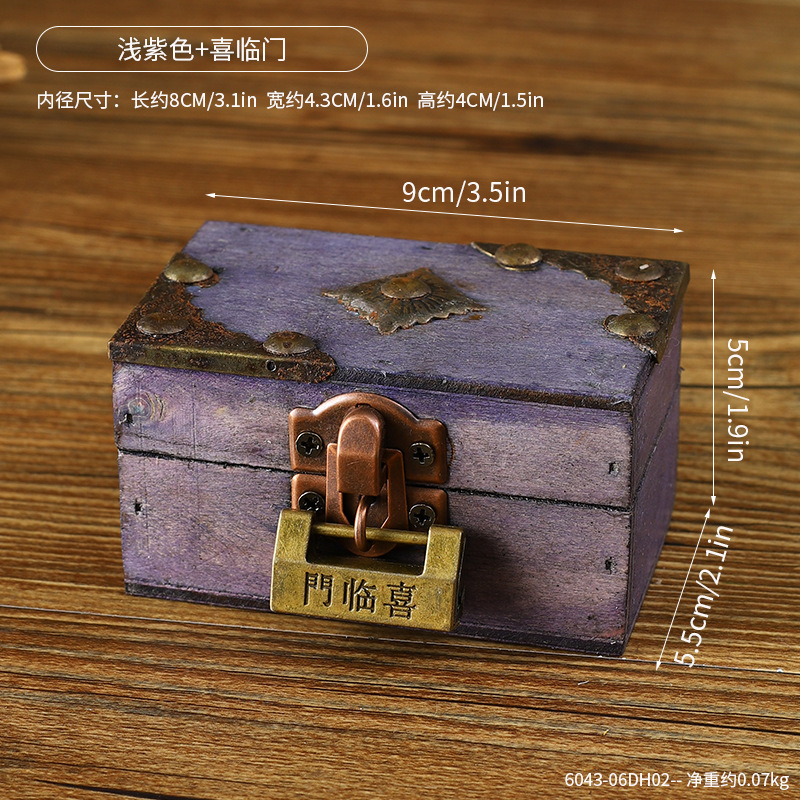 6043-06DH02--6043 สีม่วงอ่อน ความสุขที่มาถึง