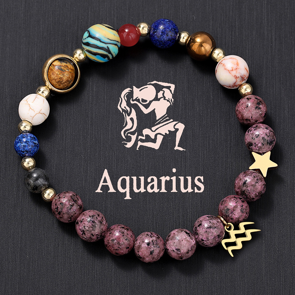 Aqiarius