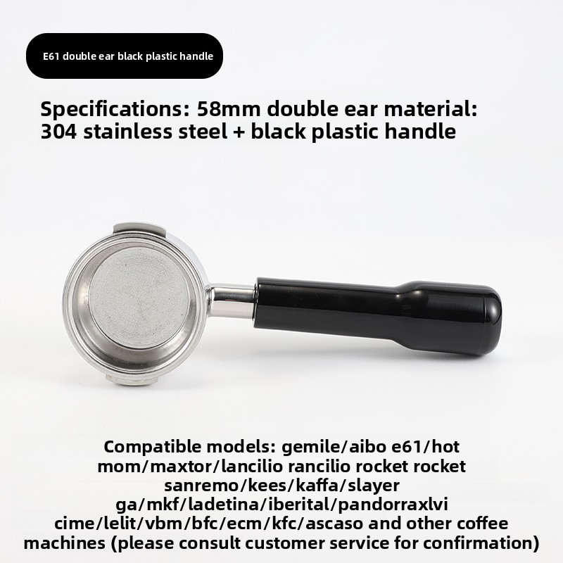 black 58mm plastic handle