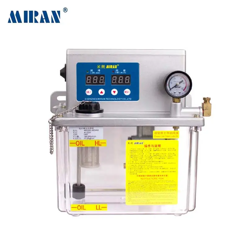MIRAN-bomba de aceite de lubricación automática, microordenador incorporado, autocontrol, lubricador de aceite eléctrico, bomba de lubricación de grasa, 4L