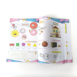2024 nuovi libri di testo arabi i bambini imparano a leggere e scrivere lettere inglesi fun math ABC exercise book printing - Product Image 4