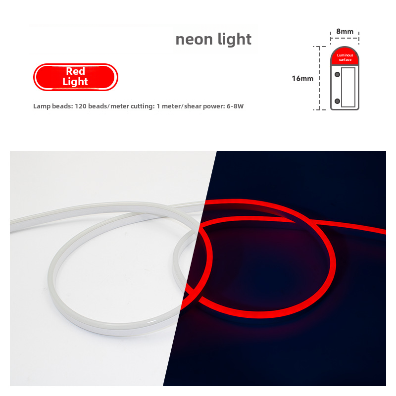 Lumière rouge